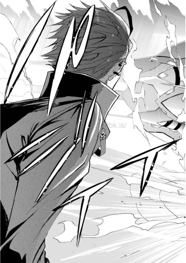 Saijaku Muhai no Bahamut Chapter 21 27ページ