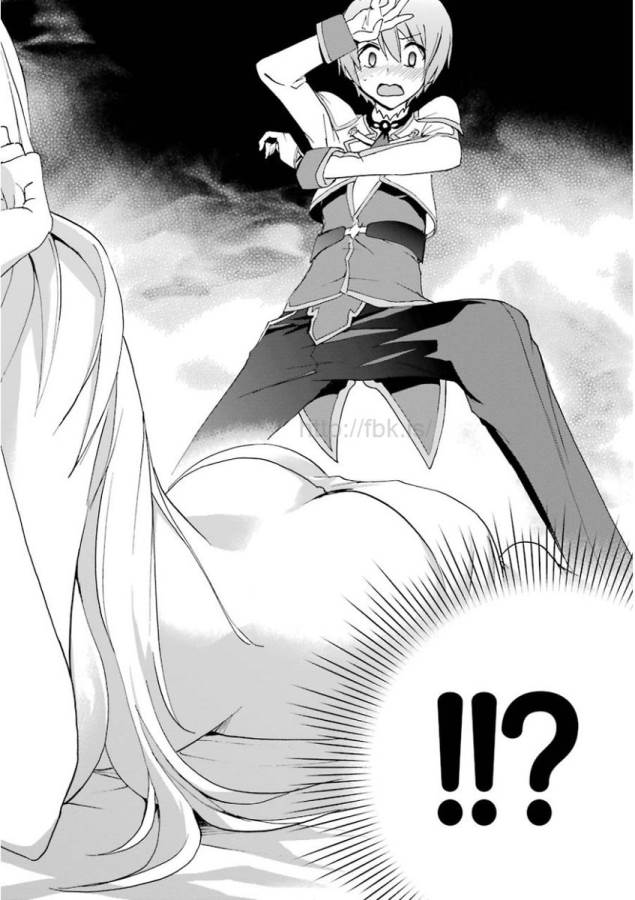 Saijaku Muhai no Bahamut Chapter 22 38ページ