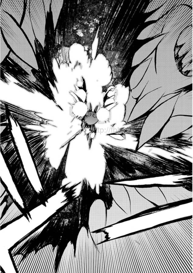 Saijaku Muhai no Bahamut Chapter 28 12ページ