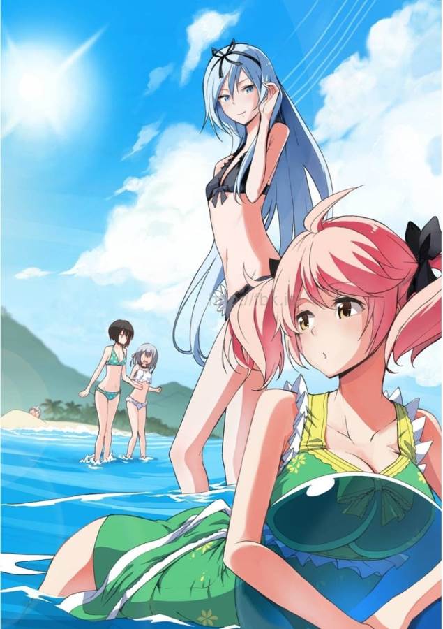 Saijaku Muhai no Bahamut Chapter 30 4ページ