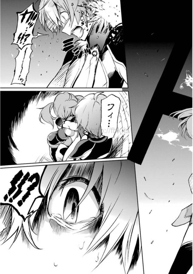 Saijaku Muhai no Bahamut Chapter 32 51ページ