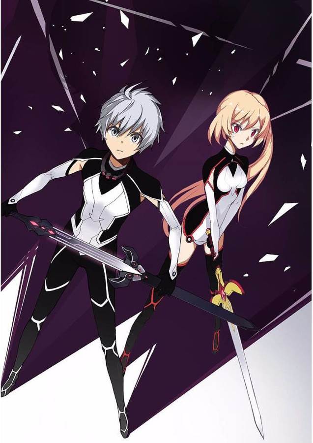 Saijaku Muhai no Bahamut Chapter 35 4ページ