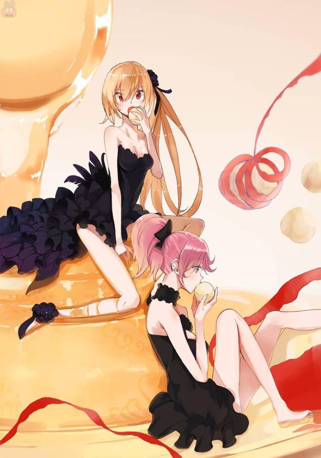 Saijaku Muhai no Bahamut Chapter 39 8ページ