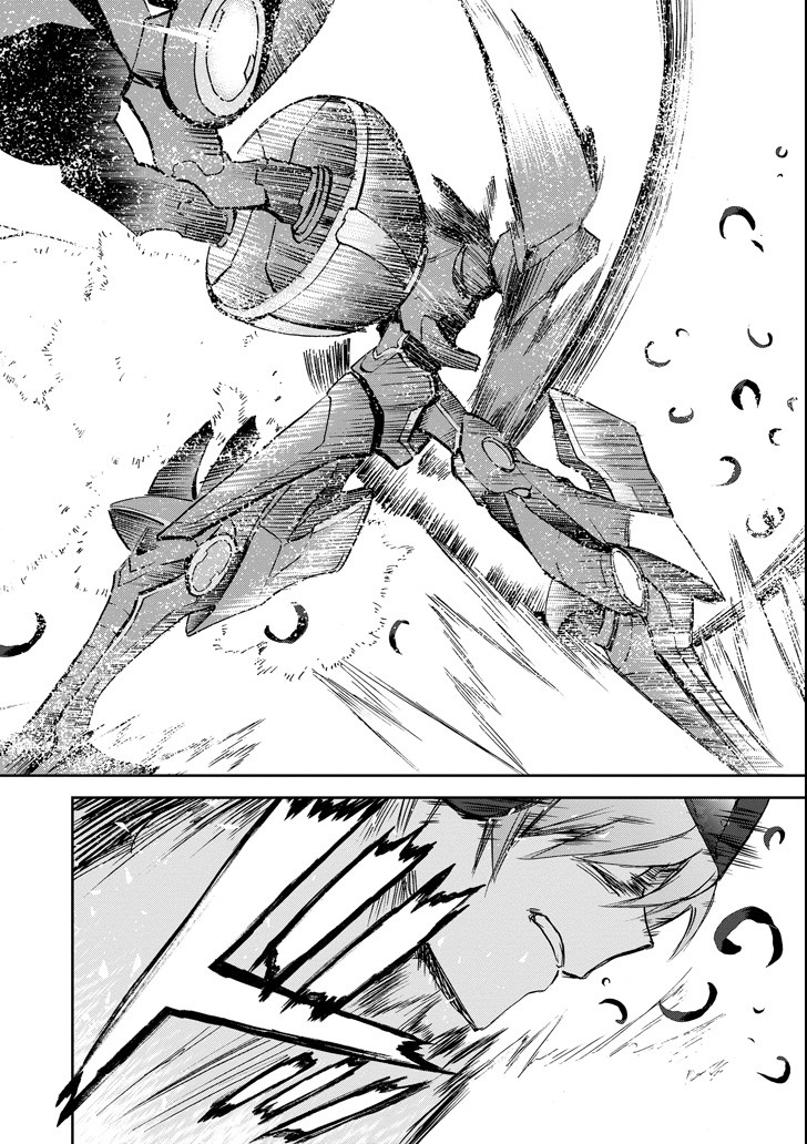 Saijaku Muhai no Bahamut Chapter 44 36ページ