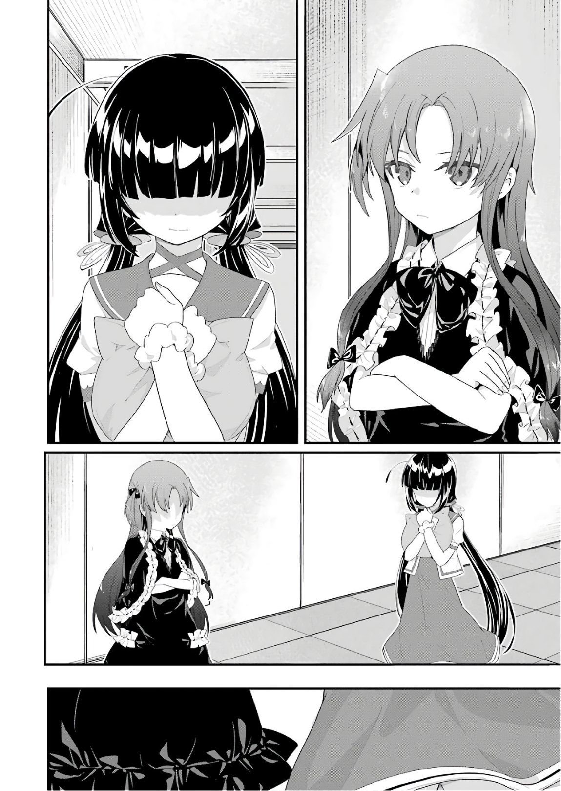 Ryuuou no Oshigoto! Chapter 54 6ページ