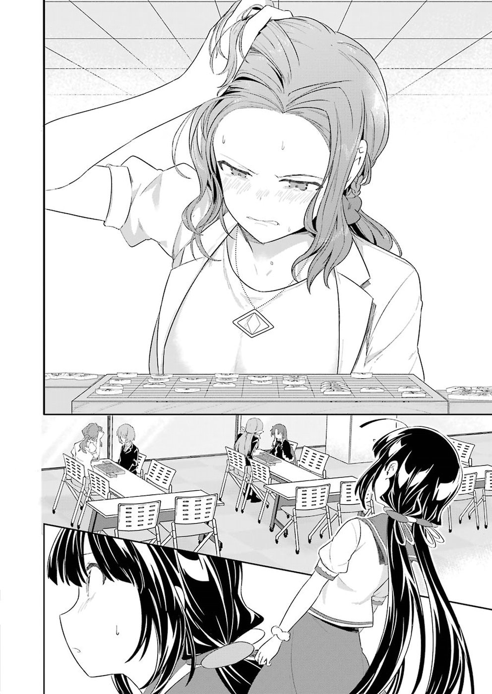 Ryuuou no Oshigoto! Chapter 56 12ページ