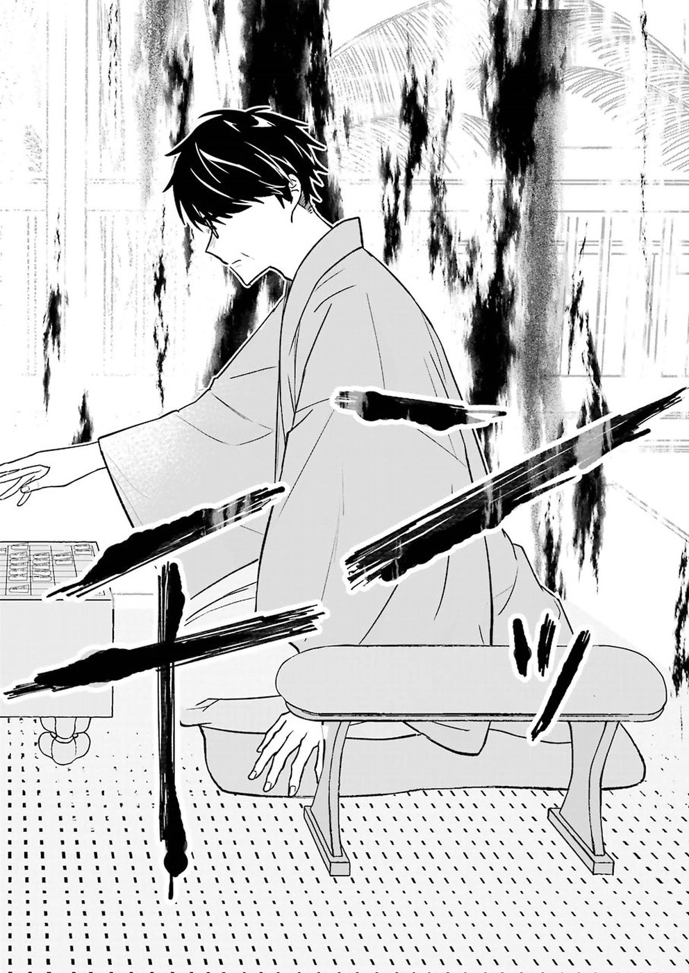 Ryuuou no Oshigoto! Chapter 64 20ページ