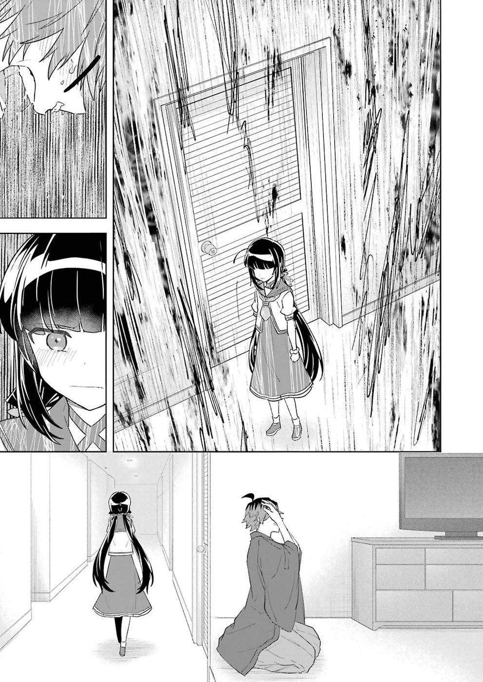 Ryuuou no Oshigoto! Chapter 65 3ページ