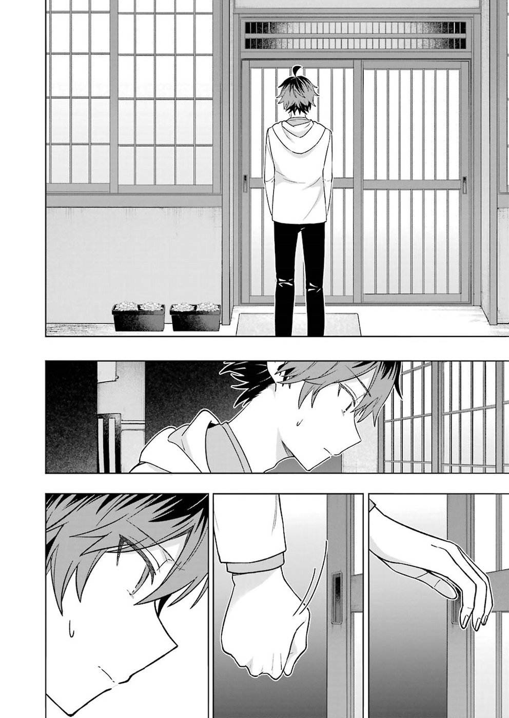Ryuuou no Oshigoto! Chapter 66 8ページ