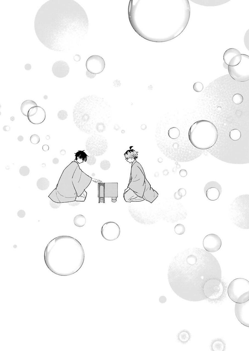 Ryuuou no Oshigoto! Chapter 69 18ページ
