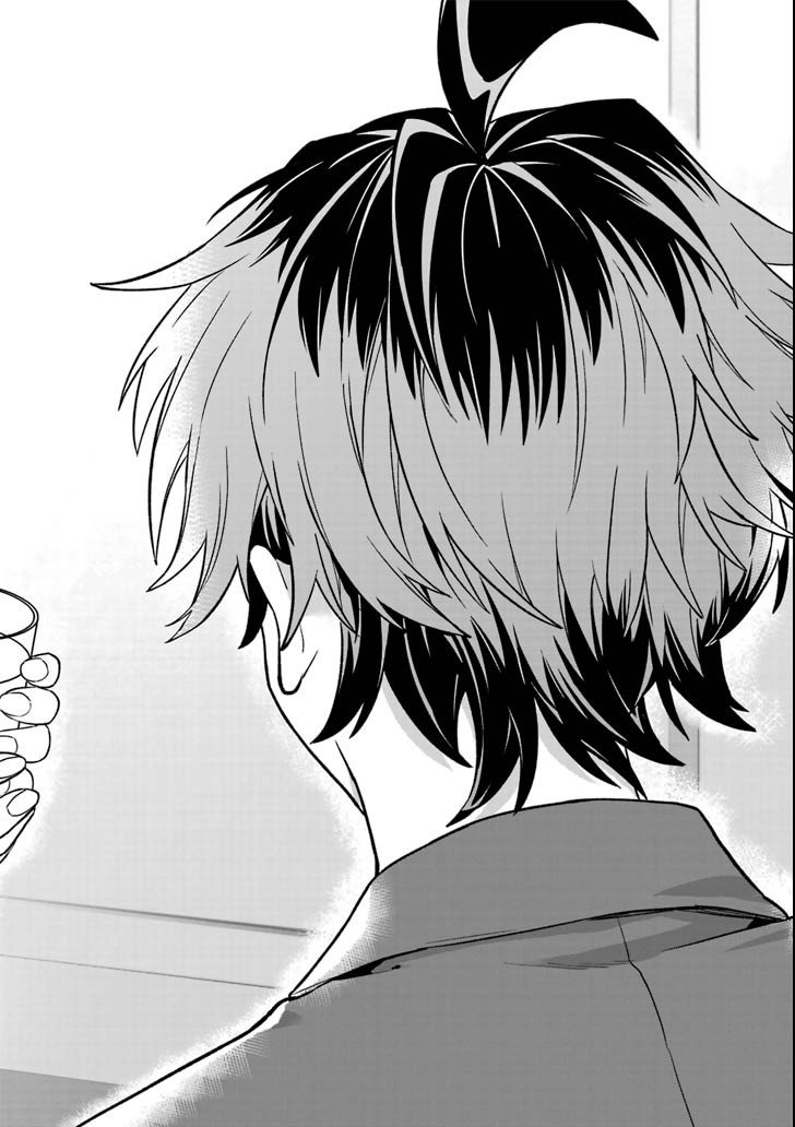 Ryuuou no Oshigoto! Chapter 70 20ページ
