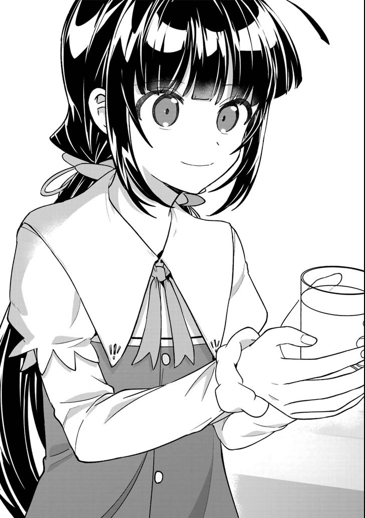 Ryuuou no Oshigoto! Chapter 70 21ページ
