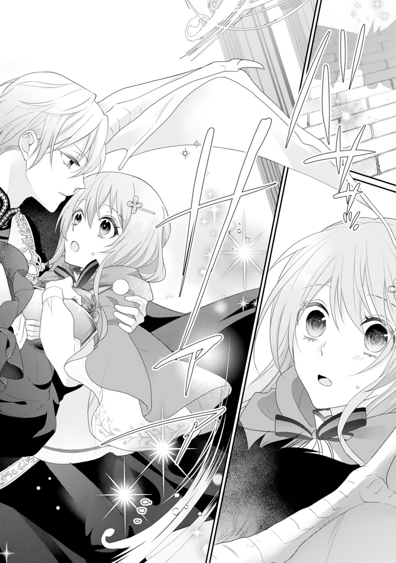 Ryuuou Heika no Mofumofu Osewagakari - Tensei Shita Hebon Joshi ni Dekiai Flag ga Tachimashita Chapter 10 10ページ