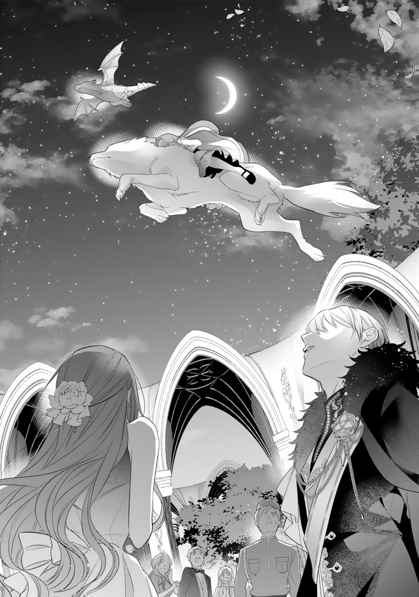 Ryuuou Heika no Mofumofu Osewagakari - Tensei Shita Hebon Joshi ni Dekiai Flag ga Tachimashita Chapter 11 20ページ