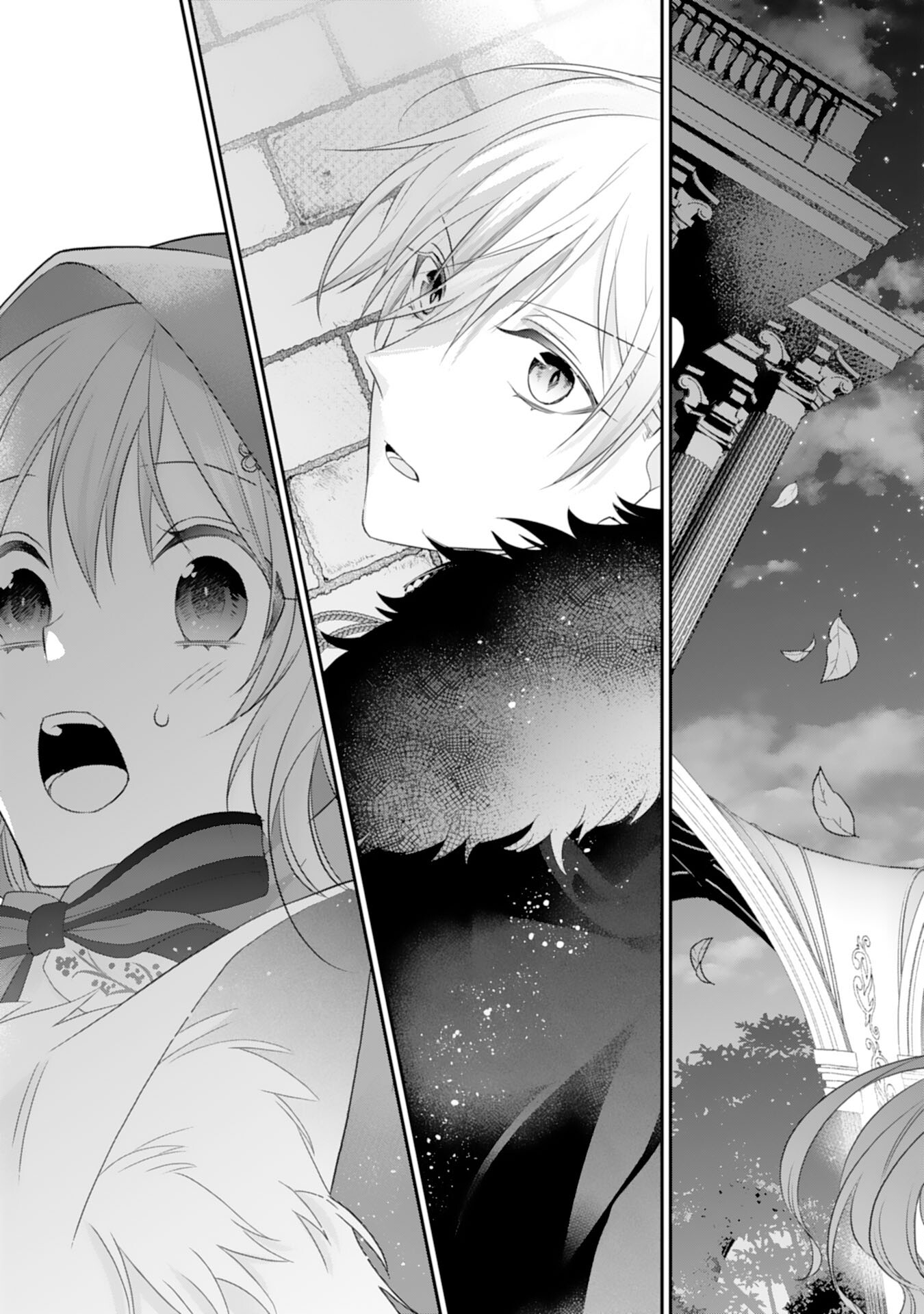 Ryuuou Heika no Mofumofu Osewagakari - Tensei Shita Hebon Joshi ni Dekiai Flag ga Tachimashita Chapter 11 21ページ