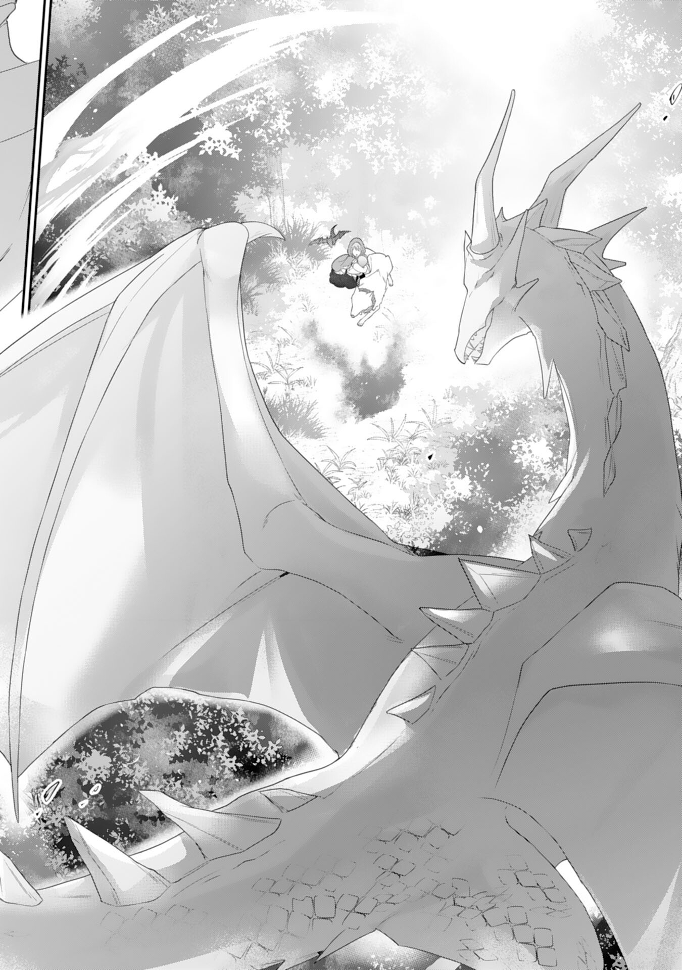 Ryuuou Heika no Mofumofu Osewagakari - Tensei Shita Hebon Joshi ni Dekiai Flag ga Tachimashita Chapter 12 4ページ