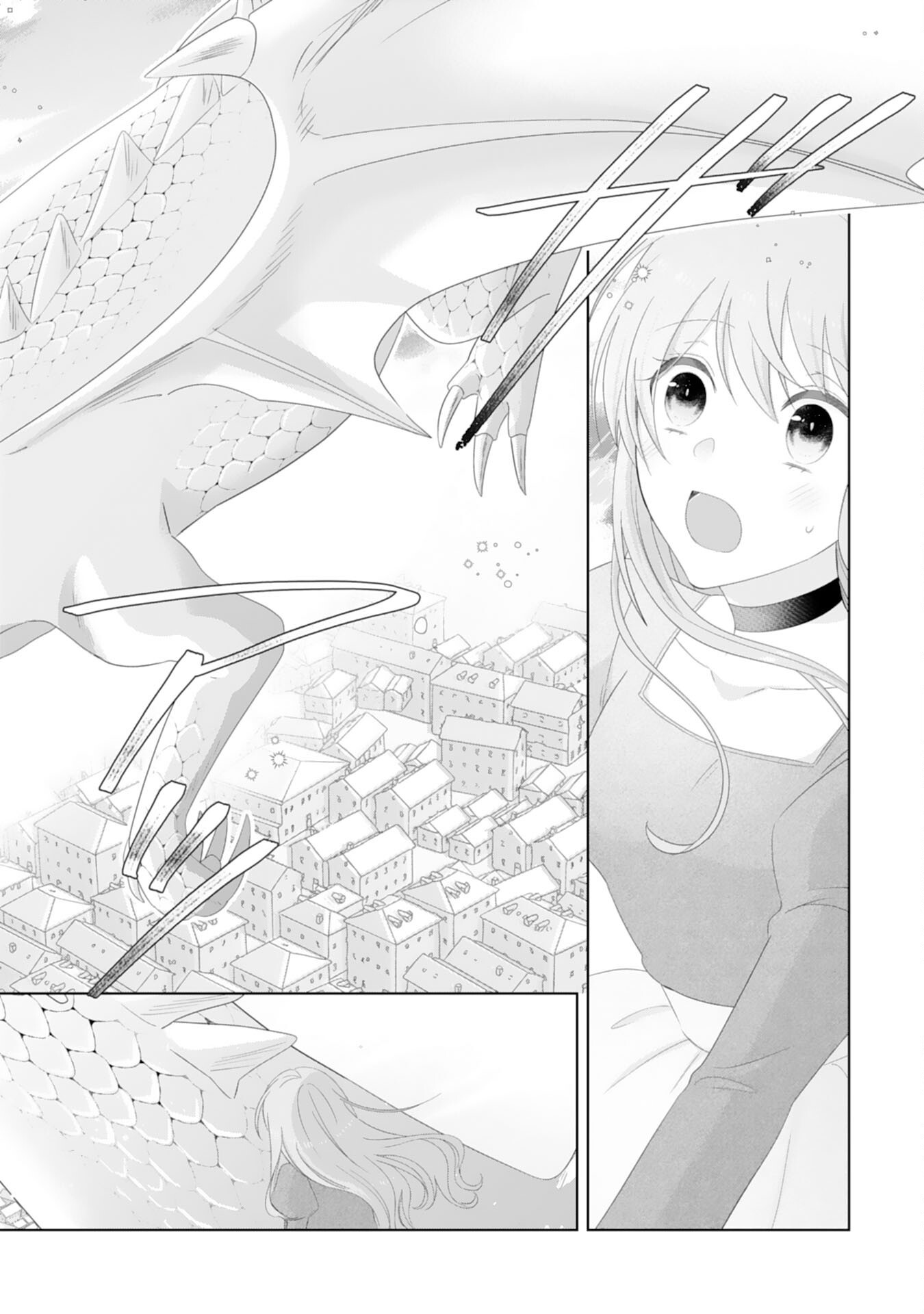 Ryuuou Heika no Mofumofu Osewagakari - Tensei Shita Hebon Joshi ni Dekiai Flag ga Tachimashita Chapter 16 18ページ