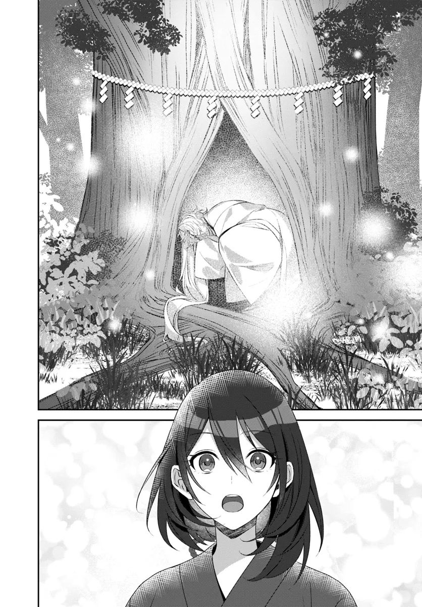 Ryuujin-sama to Amagoi no Miko Chapter 1.1 28ページ