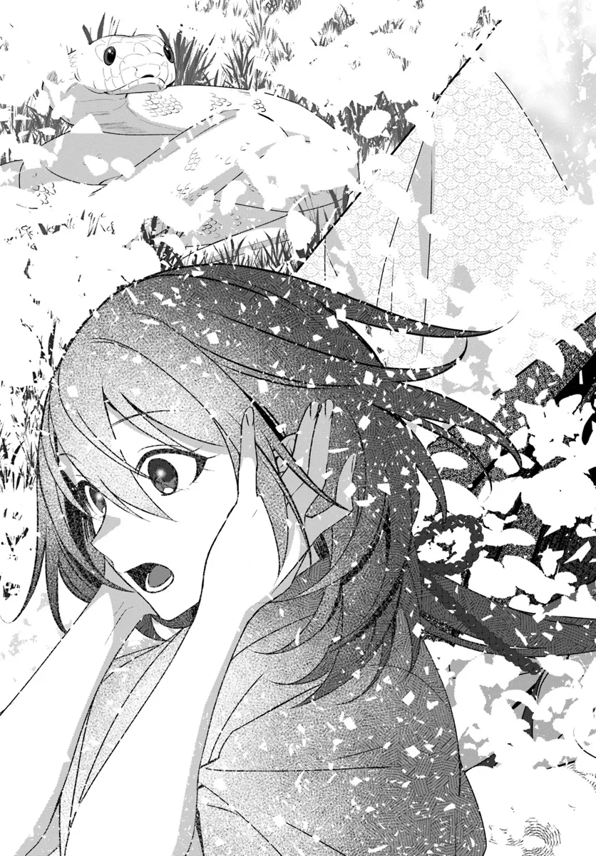 Ryuujin-sama to Amagoi no Miko Chapter 1.1 31ページ