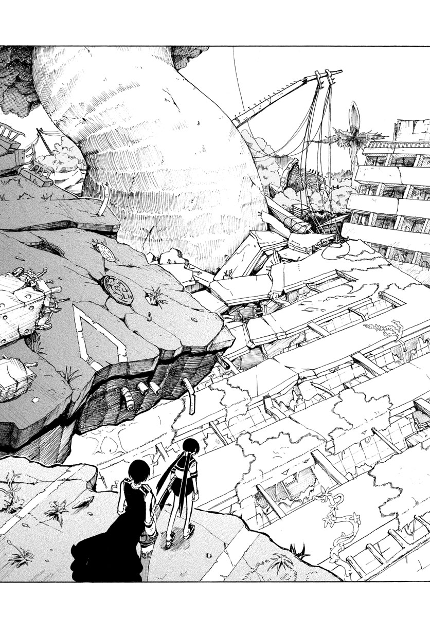 RYOKO (MITSUHASHI Kaito) Chapter 29 17ページ