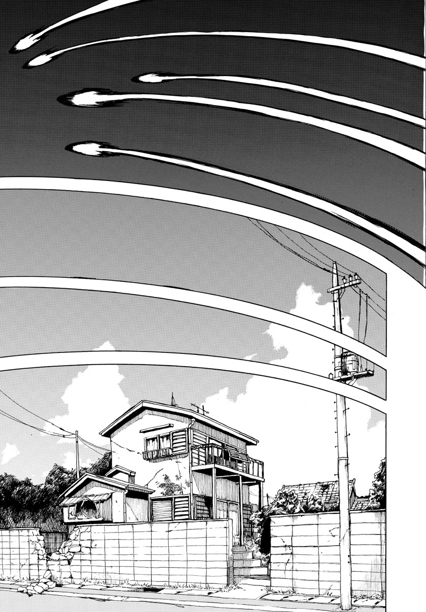 RYOKO (MITSUHASHI Kaito) Chapter 43 3ページ