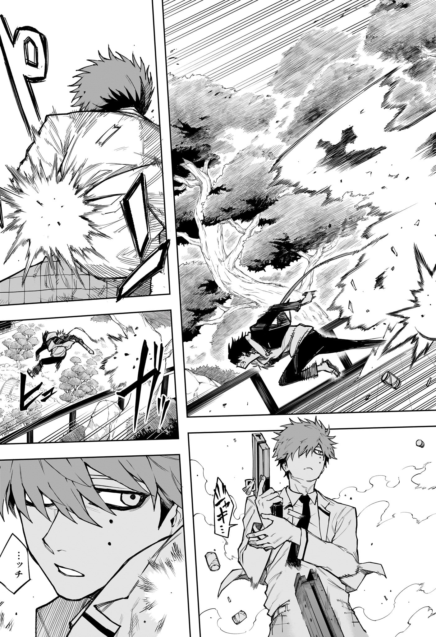 Ruirui Senki Chapter 7 5ページ