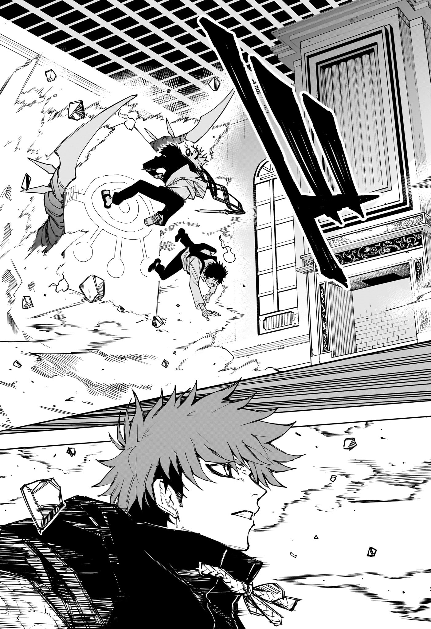 Ruirui Senki Chapter 9 15ページ