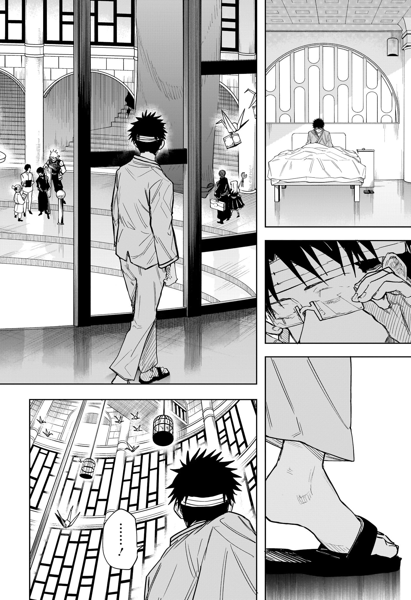 Ruirui Senki Chapter 13 14ページ