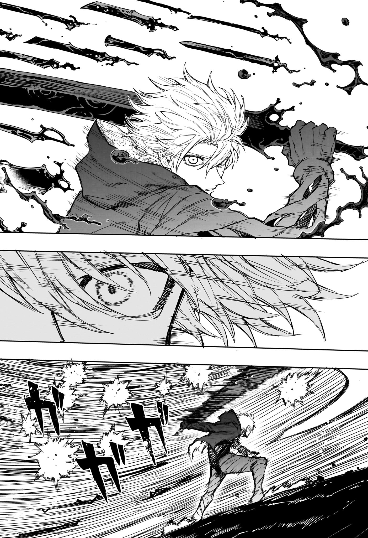 Ruirui Senki Chapter 18 10ページ