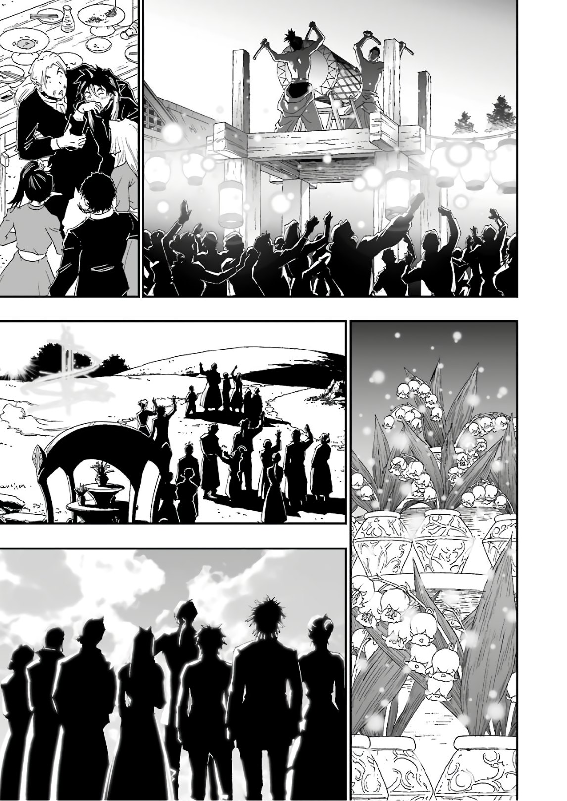 Dragon Quest Retsuden: Roto no Monshou - Monshou o Tsugu Monotachi e Chapter 295 17ページ