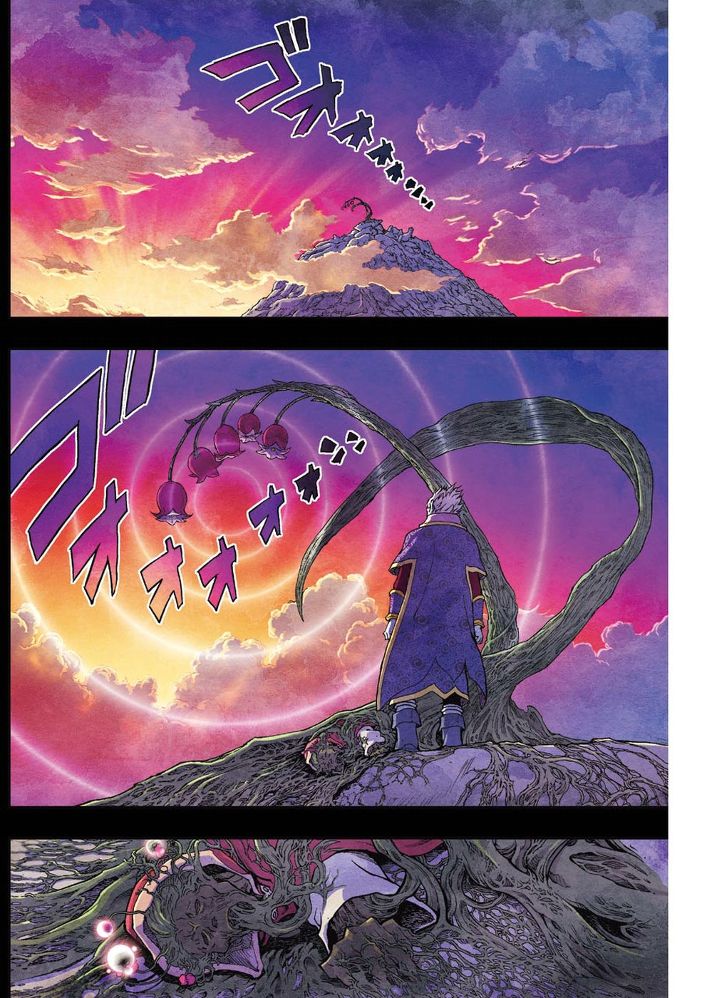 Dragon Quest Retsuden: Roto no Monshou - Monshou o Tsugu Monotachi e Chapter 298 2ページ