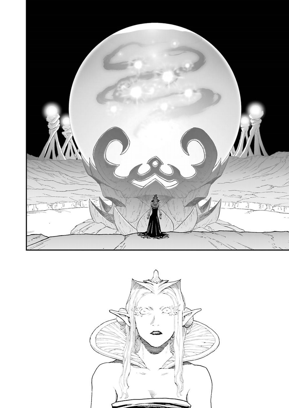 Dragon Quest Retsuden: Roto no Monshou - Monshou o Tsugu Monotachi e Chapter 298 16ページ