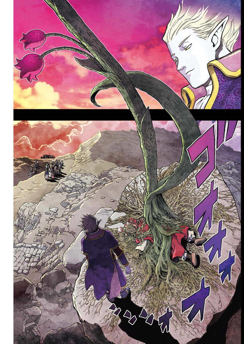 Dragon Quest Retsuden: Roto no Monshou - Monshou o Tsugu Monotachi e Chapter 298 3ページ