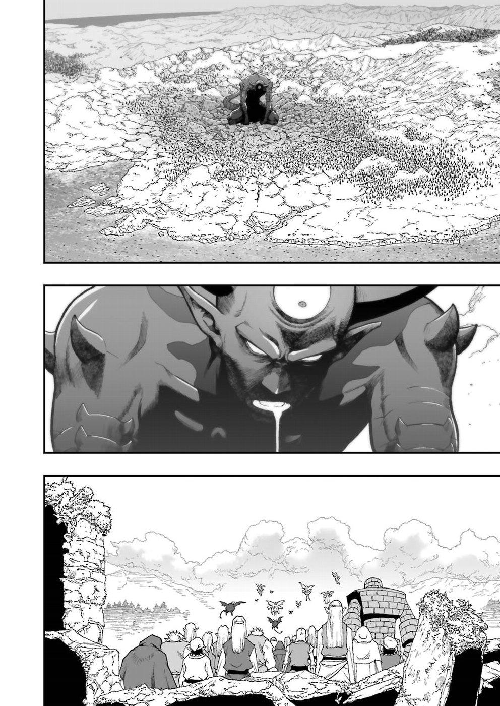 Dragon Quest Retsuden: Roto no Monshou - Monshou o Tsugu Monotachi e Chapter 302 12ページ