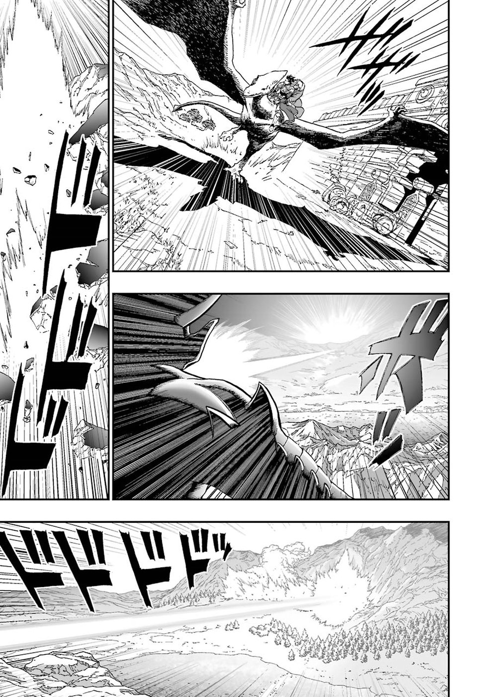 Dragon Quest Retsuden: Roto no Monshou - Monshou o Tsugu Monotachi e Chapter 302 7ページ