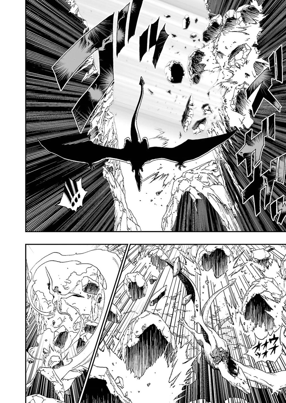 Dragon Quest Retsuden: Roto no Monshou - Monshou o Tsugu Monotachi e Chapter 302 8ページ