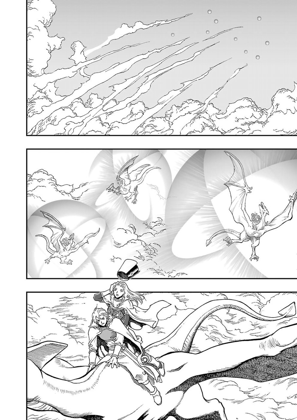 Dragon Quest Retsuden: Roto no Monshou - Monshou o Tsugu Monotachi e Chapter 307 16ページ