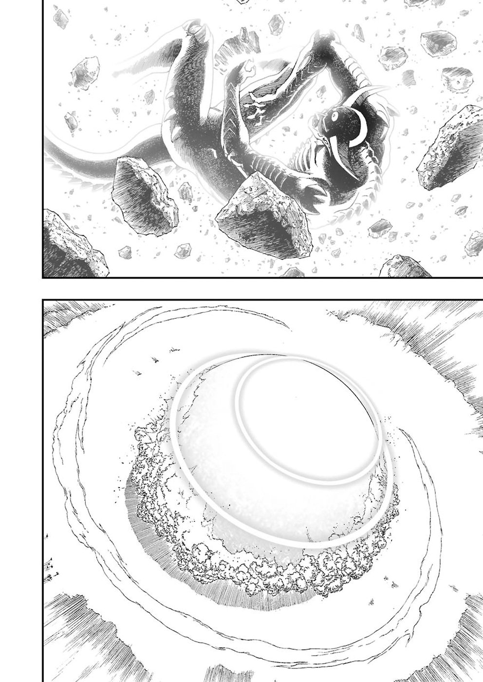 Dragon Quest Retsuden: Roto no Monshou - Monshou o Tsugu Monotachi e Chapter 307 22ページ