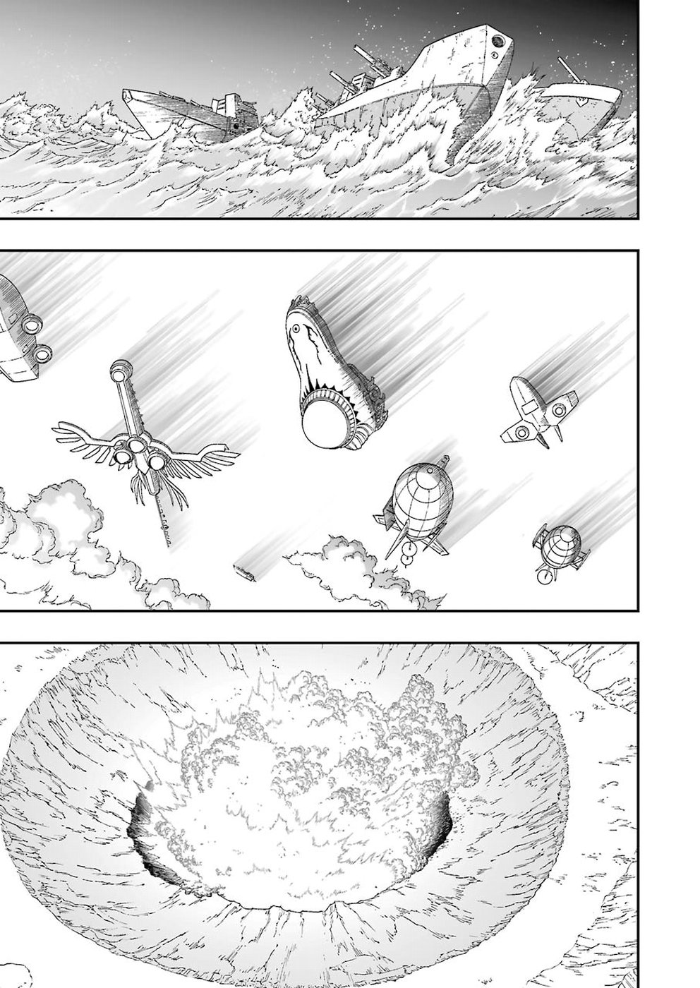 Dragon Quest Retsuden: Roto no Monshou - Monshou o Tsugu Monotachi e Chapter 307 23ページ