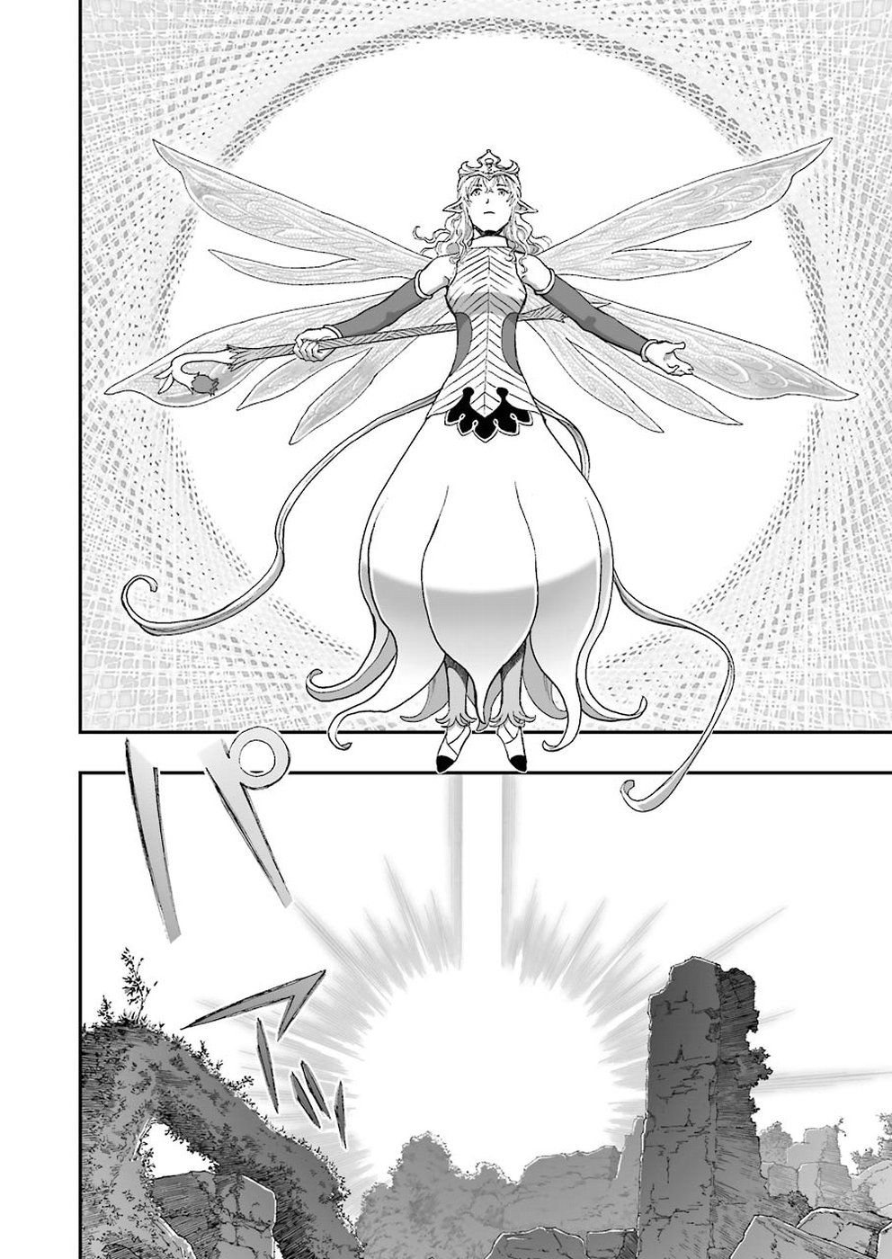Dragon Quest Retsuden: Roto no Monshou - Monshou o Tsugu Monotachi e Chapter 307 8ページ