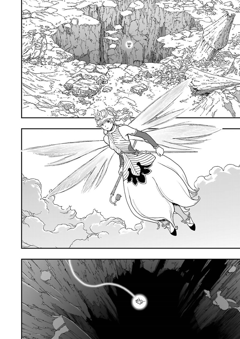 Dragon Quest Retsuden: Roto no Monshou - Monshou o Tsugu Monotachi e Chapter 308 22ページ