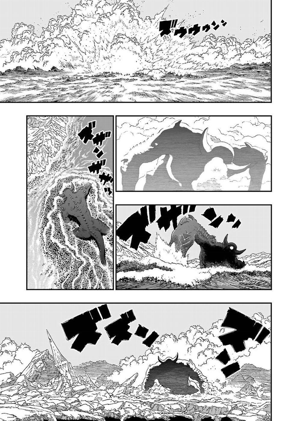 Dragon Quest Retsuden: Roto no Monshou - Monshou o Tsugu Monotachi e Chapter 308 5ページ