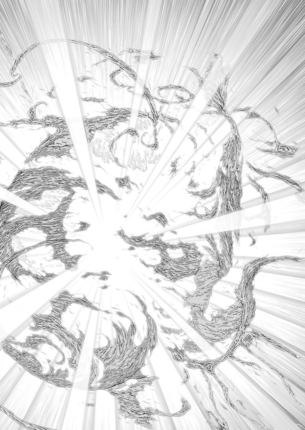Dragon Quest Retsuden: Roto no Monshou - Monshou o Tsugu Monotachi e Chapter 309 4ページ