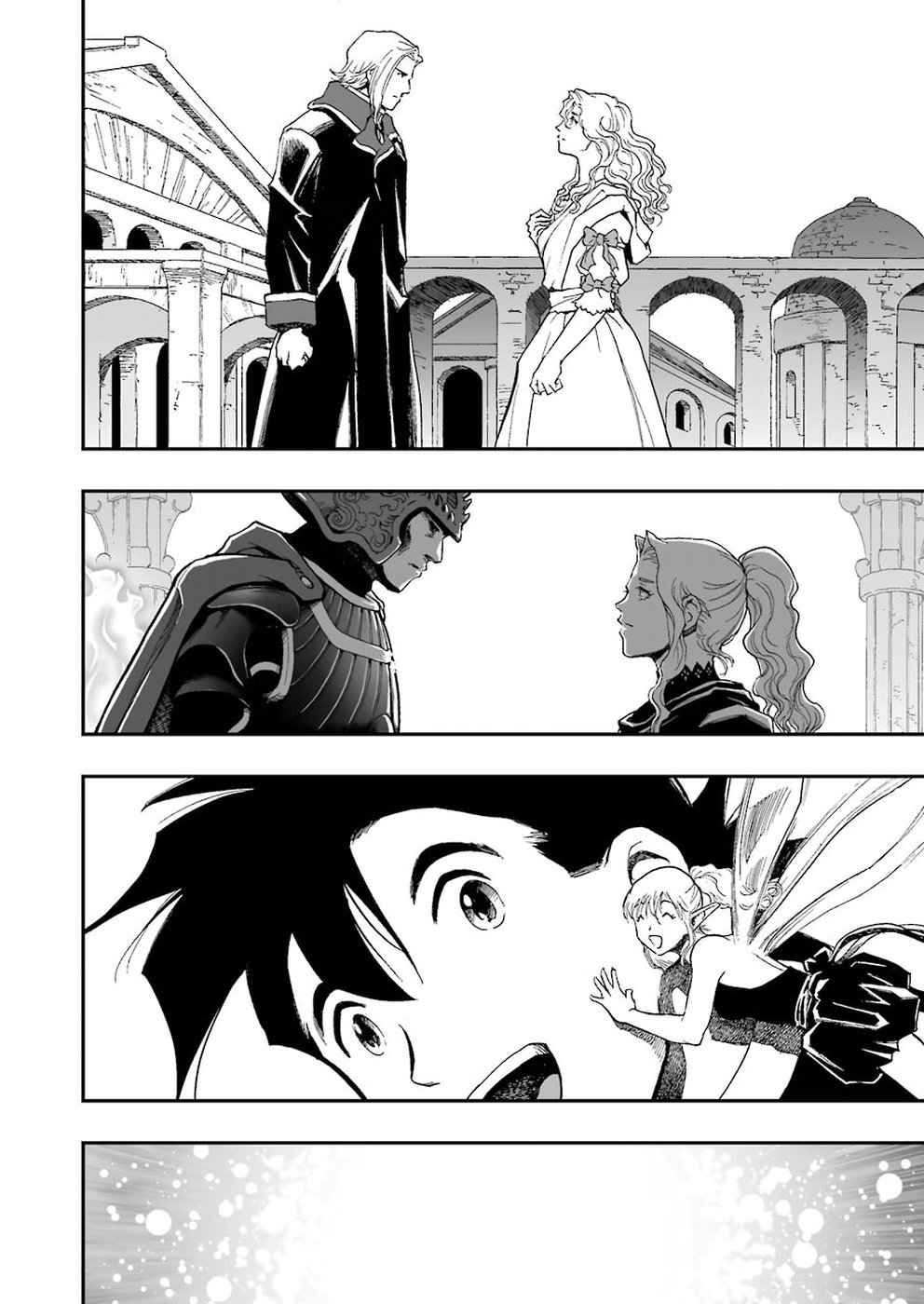 Dragon Quest Retsuden: Roto no Monshou - Monshou o Tsugu Monotachi e Chapter 309 10ページ
