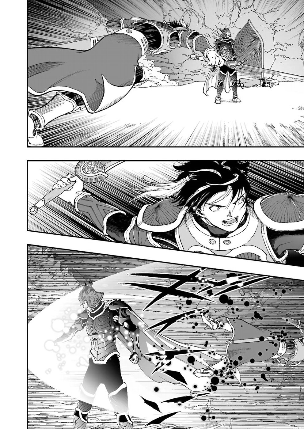 Dragon Quest Retsuden: Roto no Monshou - Monshou o Tsugu Monotachi e Chapter 310 8ページ