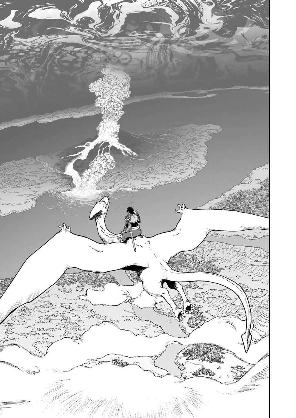 Dragon Quest Retsuden: Roto no Monshou - Monshou o Tsugu Monotachi e Chapter 312 9ページ