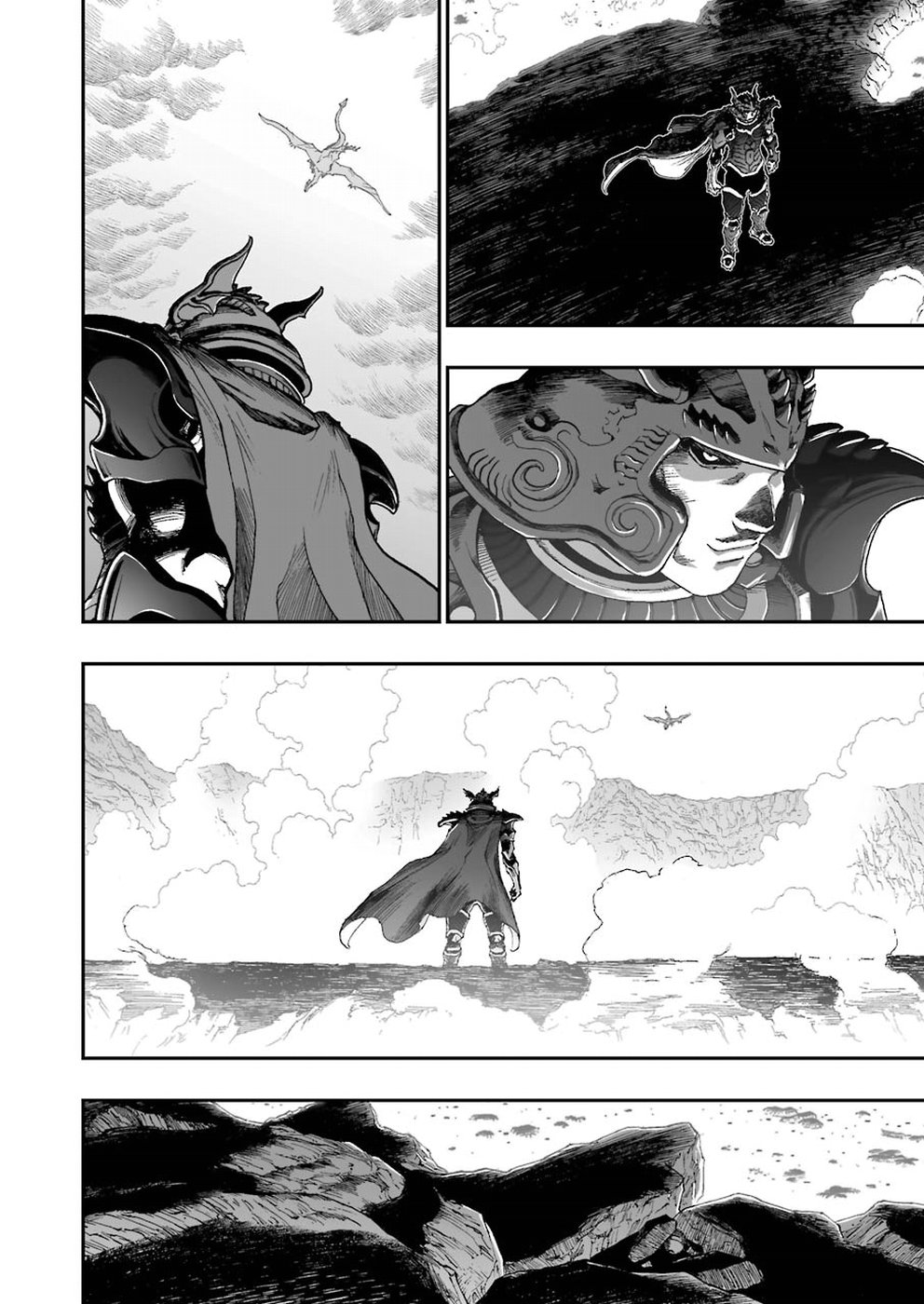 Dragon Quest Retsuden: Roto no Monshou - Monshou o Tsugu Monotachi e Chapter 313 4ページ