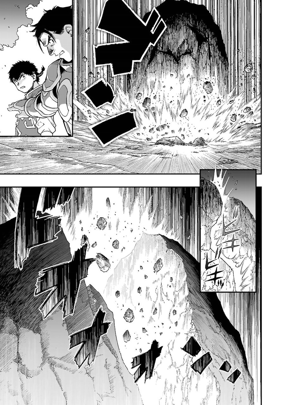 Dragon Quest Retsuden: Roto no Monshou - Monshou o Tsugu Monotachi e Chapter 314 11ページ