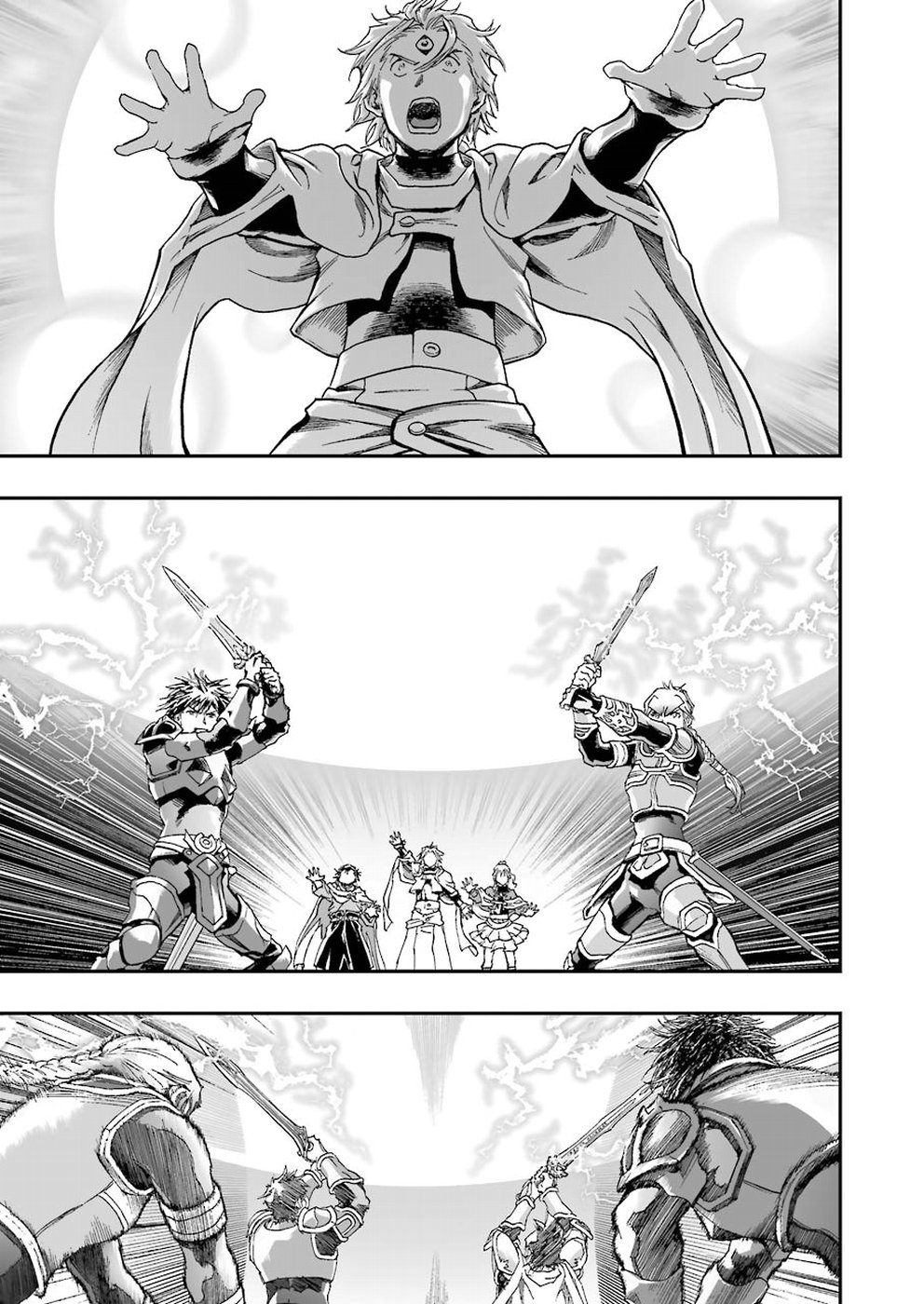 Dragon Quest Retsuden: Roto no Monshou - Monshou o Tsugu Monotachi e Chapter 314 15ページ