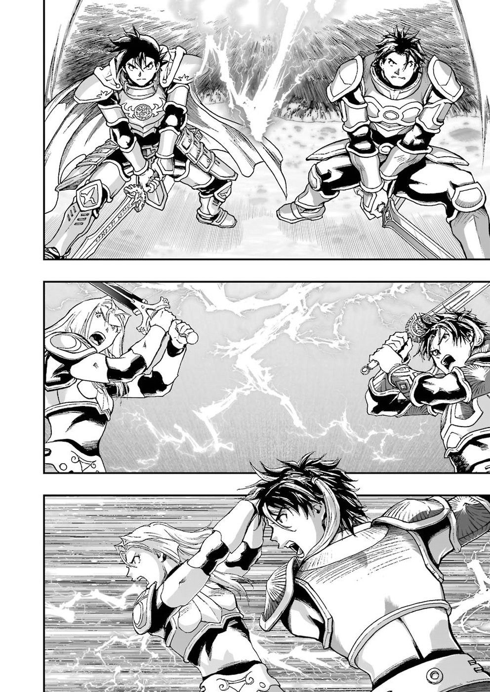 Dragon Quest Retsuden: Roto no Monshou - Monshou o Tsugu Monotachi e Chapter 314 16ページ